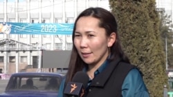 Эл үнү: 2023-жылы таза аба, мектеп, тынчтык болсун  