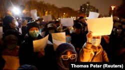 Кытайда протест чаралары