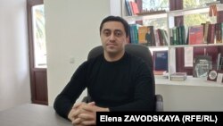 Эрик Рштуни