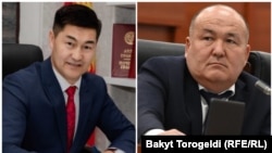 Шайлообек Атазов и Женишбек Токторбаев.