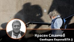 Колаж на Красен Станчев и ежедневна снимка от улиците на София. 