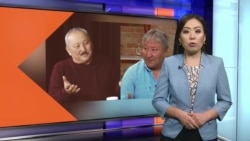 Куудулдар кысымга кабылдыбы?