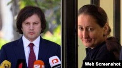 „დაიცვან კონვენციები, რომლითაც არიან შებოჭილი უცხოელი ელჩები“ - კობახიძე