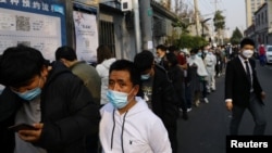 Кытай, октябрь, 2021-жыл. Иллюстрациялык сүрөт.