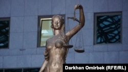 Иллюстрация.