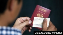 Иллюстративное фото.