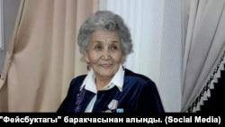 Бермет Өмүрова. (Сүрөт Муратбек Рыскулов атындагы Нарын облустук музыкалык драма театрынын "Фейсбуктагы" баракчасынан алынды). 