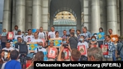 Акция в поддержку Владислава Есипенко в Киеве, 2021 год