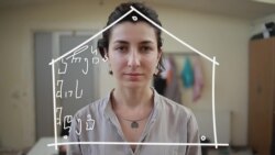 ცხოვრება ომის შემდეგ: თამარი, რომელიც სახლებს ნომრავს