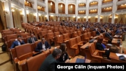 Parlamentul României. Imagine generică.