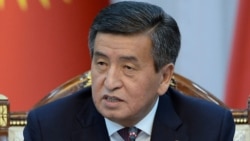 Сооронбай Жээнбеков.