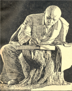 ლენინი. მოქანდაკე პინჩუკი