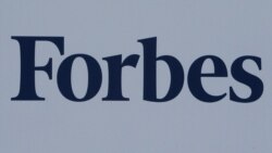 Forbes. «ԱՄՆ առաջարկը թույլ կտա պահպանել Երևանի նոմինալ ինքնիշխանությունը Սյունիքի ճանապարհի հանդեպ»