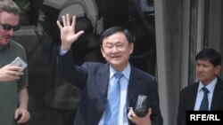 Kontroverzni bivši premijer Tajlanda, Taksin Šinavatra je 2009. dobio crnogorska dokumenta po skraćenom postupku i bez objašnjenja