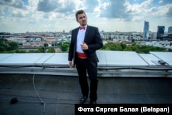 Ільля Сільчукоў