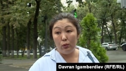 Гүлшайыр Абдирасулова