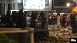 Протест против прифаќањето на францускиот предлог за укинување на бугарското вето и почеток на преговорите со ЕУ. 