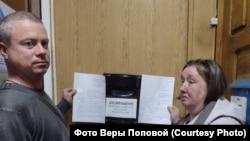 Родителите на Дмитриј Малишев, кој беше регрутиран во тековниот воен циклус во Русија.