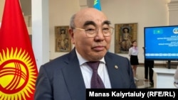 Мурдагы президент Аскар Акаев. 