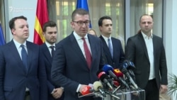 Нема договор меѓу власта и опозицијата за францускиот предлог за ЕУ