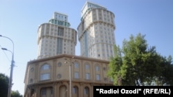 Акс аз бойгонӣ