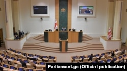 საქართველოს პარლამენტის სხდომათა დარბაზი