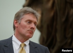 Дмитрий Песков