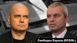 Слави Трифонов ("Има такъв народ") и Костадин Костадинов ("Възраждане"). Колаж.