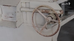 خيبر پښتونخوا کې سلګونه کارخانې تړل شوې دي 