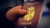 Pasaportë e lëshuar nga Serbia - Fotografi ilustruese nga arkivi.
