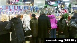 Чарга ў менскай краме, архіўнае фота