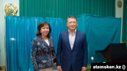 Динара жана Тимур Кулибаевдер.