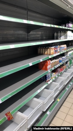 Supermarket din Kiev