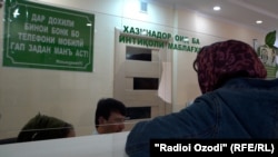 Өзбекстан. (архивдик сүрөт)