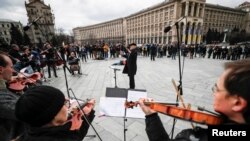 Концертът в Киев на 9 март