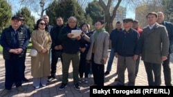 "Кыргызстан бириккен демократиялык кыймылынын" алгачкы жыйыны. 2022-жылдын 31-марты. 