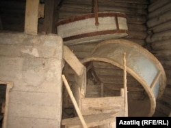 Тегермән ташлары