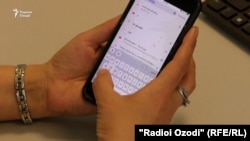 Представительство президента Украины в АРК призывает жителей Крыма и других аннексированных Россией территорий Украины «проявить максимальную бдительность и осторожность при использовании сети Интернет»