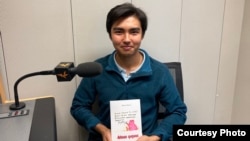 ​​​​​​​Ильяс Каныбек. 