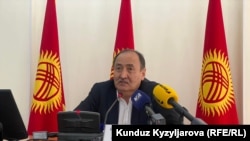 Алымкадыр Бейшеналиев. 