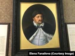 Василь Кочубей