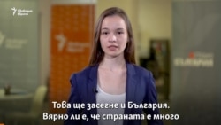 Нито е толкова евтин, нито без алтернатива. Може ли България без петрол от Русия