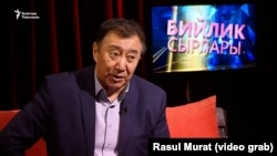 Абдрахман Маматалиев.