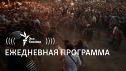 Из пункта «А» в пункт «Б»: иллюзия границы