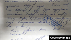 Scrisorile trimise din închisoare de opozanții regimului Alexandr Lukașenko au fost postate pe rețelele sociale.