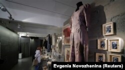 "Мемориал" музейи. 