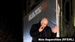 ნიკა მელია აქციაზე. 21 დეკემბერი, 2021 წელი.