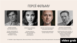 "Oksigen stantsiyası" filminde oynağan aktörlar