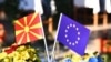 Знамињата на Северна Македонија и ЕУ (илустрација).