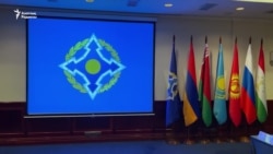 Қазақстан ҰҚШҰ-дан шығуы керек пе?  